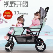 高景观(高景观)双胞胎婴儿，手推车轻便折叠可坐可躺二胎，儿童双人宝宝bb童车