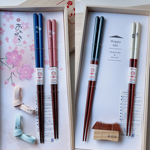 日本进口夫妻情侣新婚筷子筷子架套装木盒新婚乔迁礼物