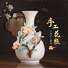 新中式陶瓷手工花瓶摆件客厅插花小瓷瓶高档轻奢高级感艺术装饰品