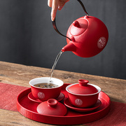 结婚敬茶杯套装敬茶壶，改口茶杯喜碗对碗，陶瓷红色盖碗一对整套礼物