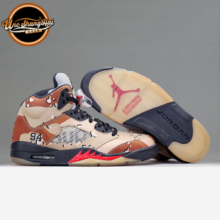 北卡大学airjordan5aj5xsupreme限量联名迷彩824371-201