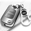 专用现代1011141516款瑞纳悦动老款ix35车折叠钥匙包遥控套扣