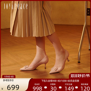真美诗彩色气垫2023秋季气质优雅羊皮高跟鞋单鞋女YUW10CQ3