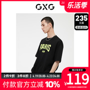 GXG男装 新尚多色圆领短袖T恤时尚荧光印花潮流个性 夏季