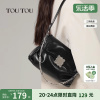 toutou2024小众设计黑色软包包，简约百搭链条腋下包单肩斜挎包