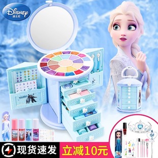 迪士尼儿童化妆品套装无女孩专用公主画毒彩妆盒全套小孩玩具