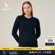 Hazzys哈吉斯素色圆领绞花羊毛衫女士针织衫毛衣