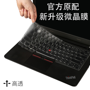 联想thinkpadt14s笔记本键盘保护膜，p14se14e15x13r490电脑防水防尘罩t490st15p15p15vp15s键盘膜