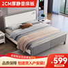 美式轻奢实木床现代简约白色，1.8米双人床公主床单人1.5储物小户型