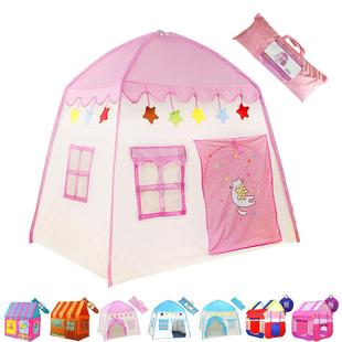 粘球款儿童帐篷游戏屋室内家用玩具，屋生日礼物王子公主帐篷小房子