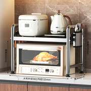 304不锈钢厨房置物架微波炉，烤箱架子家用台面桌面.多功能收纳