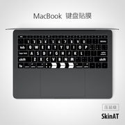 skinat适用于macbook键盘贴膜airpro键盘贴纸苹果笔记本键盘膜