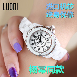 瑞士女士手表夜光防水女表白色陶瓷腕表，时尚机械全自动表名牌