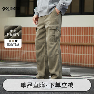 gxg.jeans男装，2023年秋季休闲牛仔裤，jed10507323