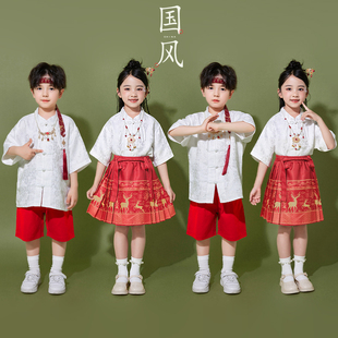 六一儿童演出服中国风马面裙，红色小学生啦啦队幼儿园舞蹈表演班服