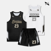 美式篮球服套装男夏季球衣定制训练比赛服速干大学生队服2024