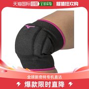 日本直邮美津浓 护膝 （带垫子，女款） 黑色 × 洋红色