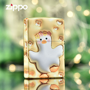 zippo打火机正版膨胀小黄鸭个性彩印火机，情人节礼物