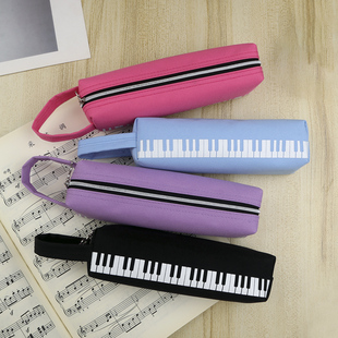 创意音乐文具大容量笔袋方型键盘简约笔袋便携学习用品文具袋