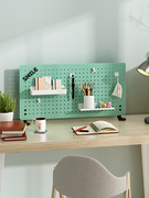 桌面洞洞板置物架可立办公室，书架书桌收纳桌上免打孔装饰隔板创意