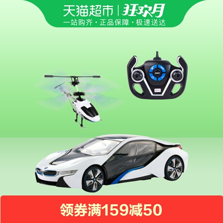 星辉模型