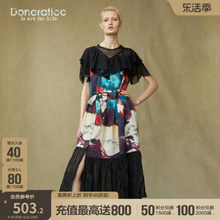 Donoratico/达衣岩复古波点连衣裙夏季优雅叠层袖收腰长裙