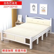 极速家用折叠床午休床，1.8米双人床单人床办公室，简易床1.5出租房木