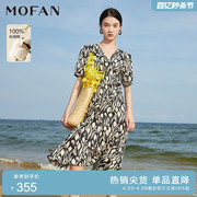 mofan摩凡甜美泡泡袖茶歇裙春夏，黑白花纹高腰显瘦荷叶边连衣裙