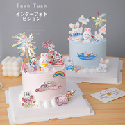 小兔子宝宝周岁礼蛋糕装饰摆件满月一岁啦男孩女孩生日甜品台插件