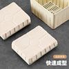 家用小型豆腐模具在家自制做豆腐盒子压豆腐的框磨具DIY工具全套