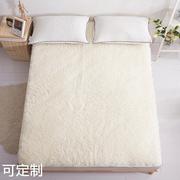 羊毛床垫床褥子羊毛冬季垫被，羊羔绒1.8m床，加厚保暖防滑1.2地垫
