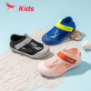红蜻蜓儿童夏季包头运动凉鞋男女童鞋校园透气沙滩软鞋子
