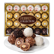 费列罗巧克力榛果威化三色球，杂莎t24礼盒装，情人节送礼意大利进口