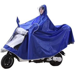 加大雨衣电动车雨披，电瓶车摩托车加厚单双人衣，自行车雨衣男女x
