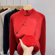 红色民族风立领毛衣女(毛衣女，)一体绒，2024冬季加厚针织内搭复古打底衫