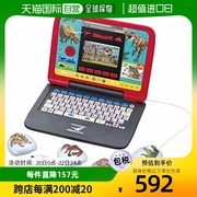 日本直邮世嘉儿童，学习平板电脑用鼠标对战!!恐龙图鉴pc