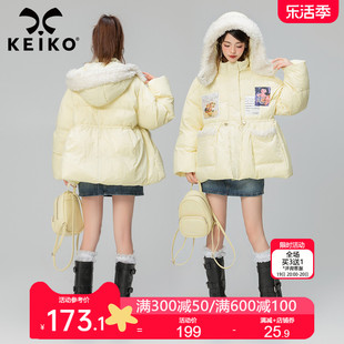 keiko设计感鹅黄色连帽棉服，棉袄女加厚文艺风(文艺风)贴布印花保暖外套