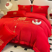 大红色结婚床上四件套加厚牛奶珊瑚毛绒面婚嫁床品新婚被套床单