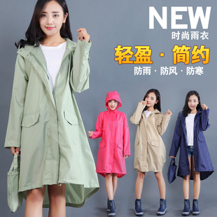 雨衣女时尚徒步韩版连体，日式长款防水透气风衣户外旅游雨披成人