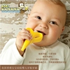 美国babybanana香蕉宝宝婴儿，牙胶硅胶磨牙棒咬咬乳牙刷不含bpa
