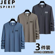 jeep吉普2024纯棉长袖t恤男士圆领，打底衫春秋季宽松内搭体恤