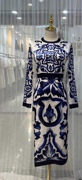 欧美时尚明星同款青花瓷系列，16姆米真丝弹力素，绸缎气质长袖连衣裙