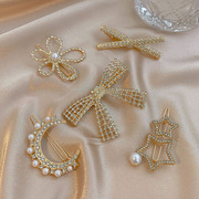 韩国珍珠蝴蝶水钻海星发夹简约五件套少女边夹刘海夹发卡头饰品