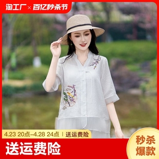 新中式紫色国风苎麻上衣女夏季薄款亚麻小衫宽松大码半袖女士衬衫