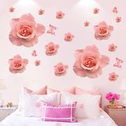 墙贴花自粘墙上卧室床头，改造墙面装饰品3d立体房间浪漫玫瑰墙贴画