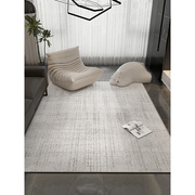 地毯客厅轻奢高级沙发茶几毯卧室垫子地垫家用定制办公室脚垫