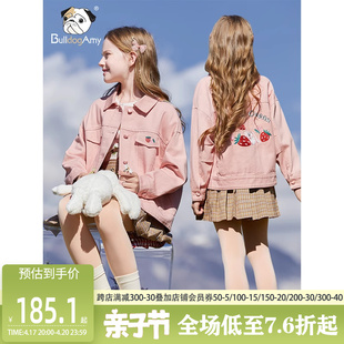 女童纯棉粉色牛仔外套2024春装，大童装草莓上衣小女孩儿童衣服
