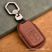 汽车钥匙套适用于本田牛皮钥匙包真皮头层牛皮热压钥匙扣