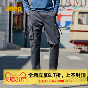 jeep吉普男装春夏季工作裤，多口袋工装裤长裤宽松直筒大码休闲裤