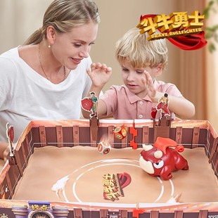 斗牛勇士桌游亲子互动游戏儿童玩具，男孩益智力，全脑思维3到6岁对战